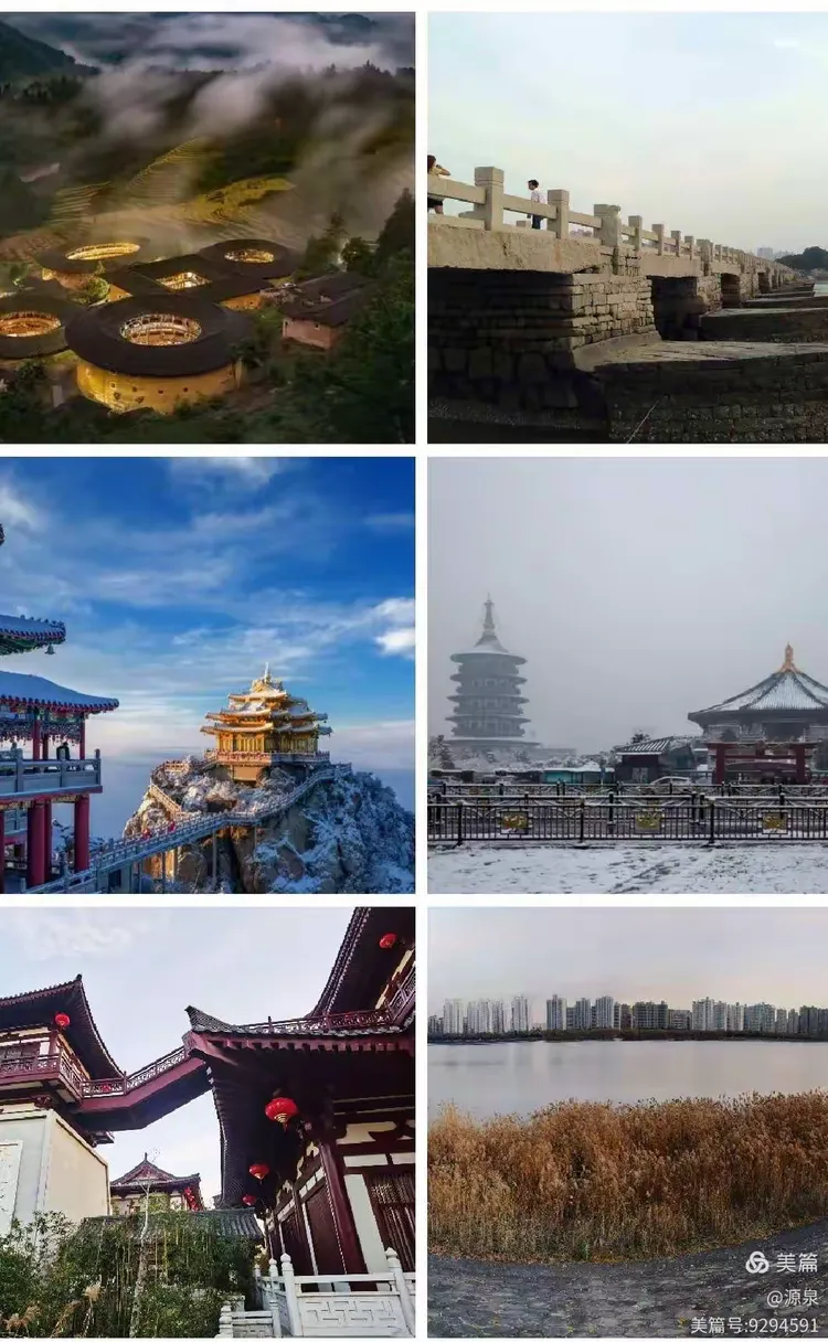 客从何处来 洛阳大谷关